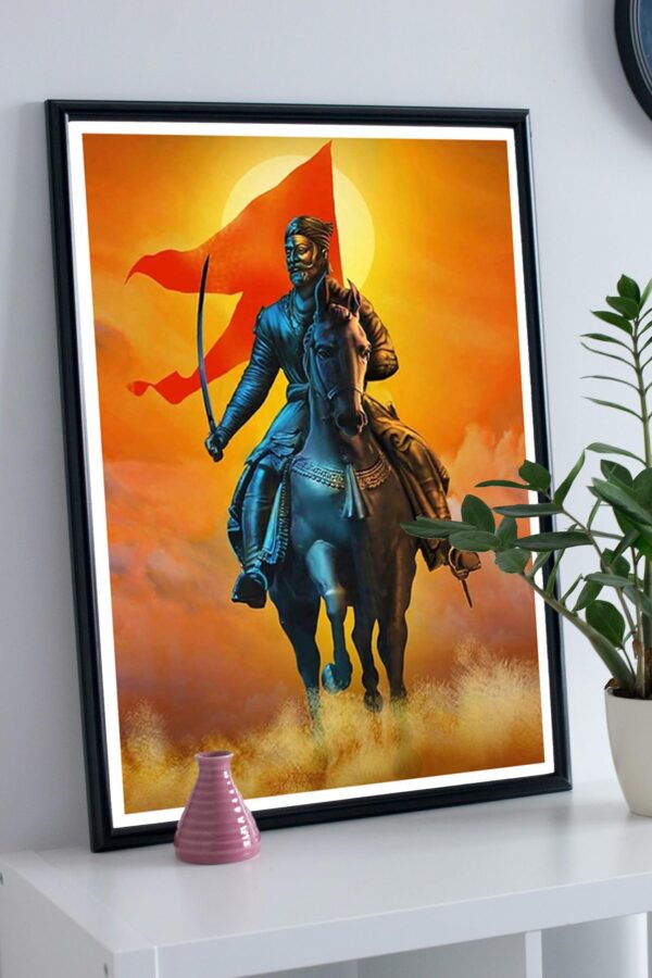 Motivational Poster of Shivaji